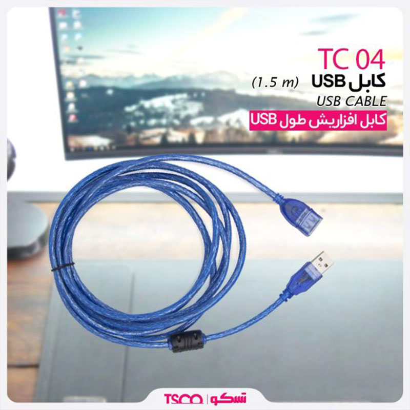 کابل تسکو مدل USB TC 04